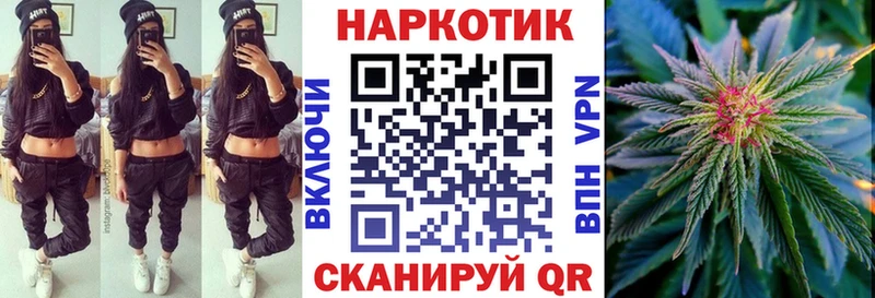 Купить Терек ГАШ  Канабис  А ПВП  Меф мяу мяу 