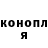 Амфетамин VHQ Kacper Szpak