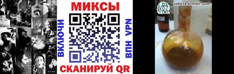 продажа наркотиков  Терек  нарко площадка Telegram  Бутират 1.4BDO  кракен вход 