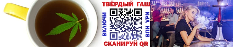 mega онион хочу наркоту Терек Cannafood марихуана