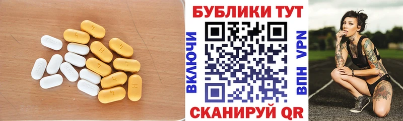ЭКСТАЗИ VHQ  Терек 