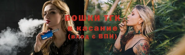 метадон Горно-Алтайск