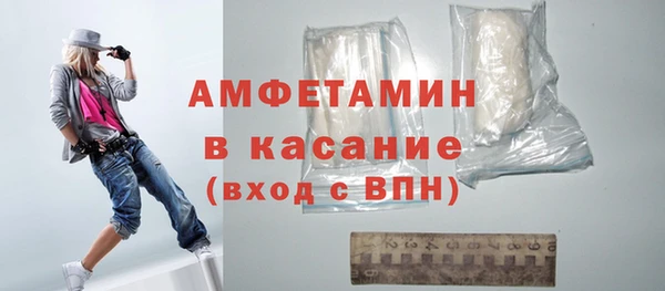 героин Горнозаводск