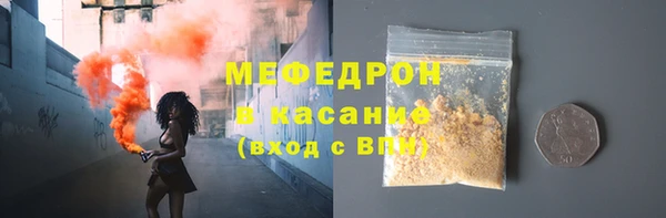 героин Горнозаводск
