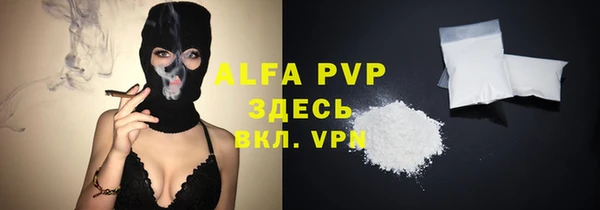 героин Горнозаводск