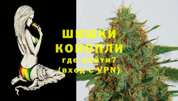 метадон Горно-Алтайск