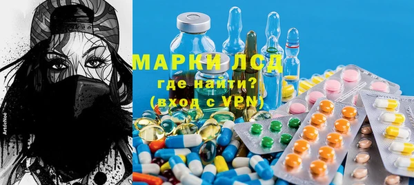 метадон Горно-Алтайск