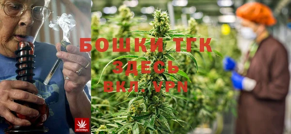 героин Горнозаводск