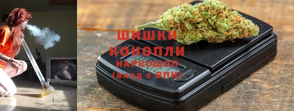 героин Горнозаводск