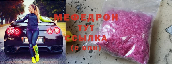 героин Горнозаводск