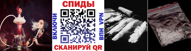 Метамфетамин Methamphetamine  цены   Терек 