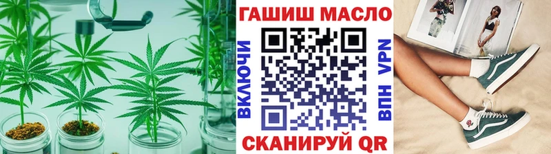 kraken ONION Терек ТГК Wax