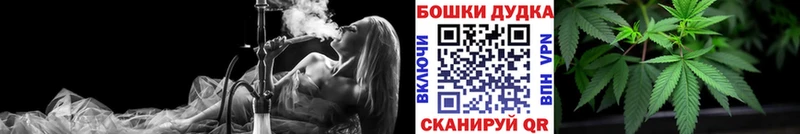 Шишки марихуана VHQ blacksprut сайт Терек даркнет сайт